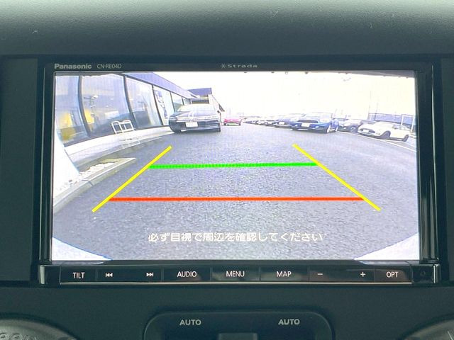●バックカメラ:便利な【バックカメラ】で安全確認もできます。駐車が苦手な方にもオススメな便利機能です。