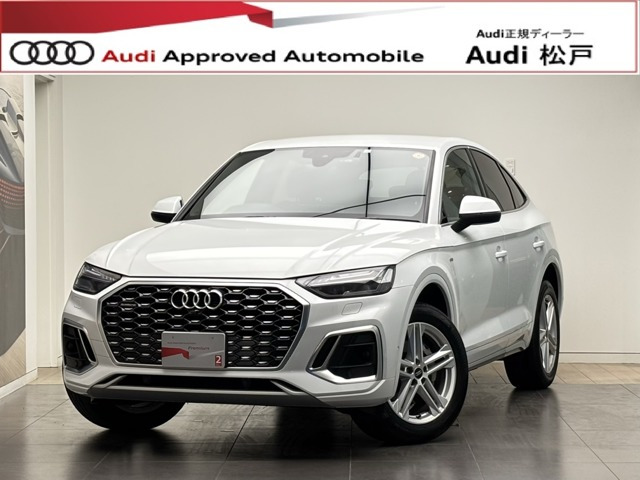 Q5スポーツバック40 TDI クワトロ Sライン ディーゼル 4WD