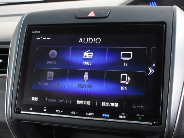 フリード+1.5 ハイブリッド G ホンダセンシング