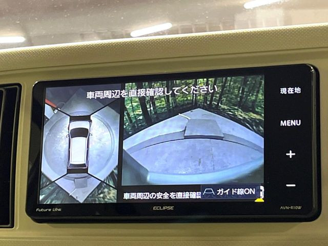 【パノラマモニター】専用のカメラにより、上から見下ろしたような視点で360度クルマの周囲を確認することができます☆死角部分も確認しやすく、狭い場所での切り返しや駐車もスムーズに行えます。
