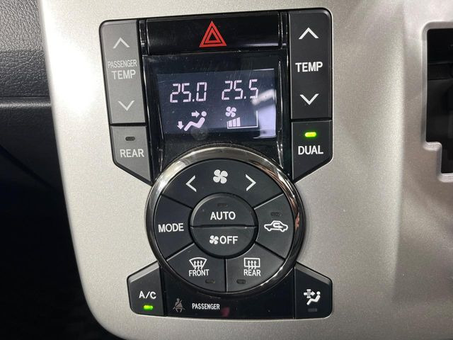 �y�I�[�g�G�A�R���z��x���D�݂̉��x�ɐݒ肷��΁A�ԓ��̉��x�����m�����ʂ≷�x�������Œ����B����&hellip;����&hellip;�Ɖ��x���X�C�b�`���������K�v�͂���܂���B���K�Ȏԓ���Ԃɂ͕K�{�̋@�\�ł��ˁ�