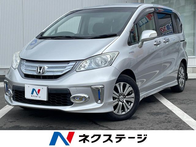 フリードハイブリッド(ホンダ) 1.5 ジャストセレクション 中古車画像