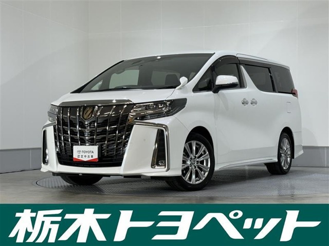 アルファード2.5 S