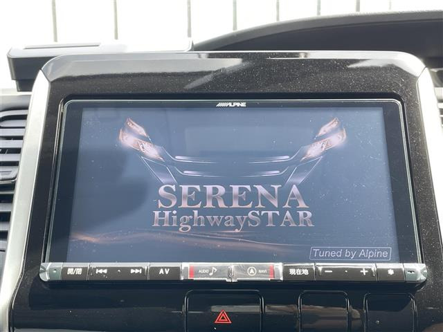 セレナ2.0 ハイウェイスター プロパイロット エディション