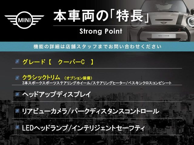 �{�ԗ��̎�ȓ������܂Ƃ߂܂����B��L�̑��ɂ����`��������Ȃ����͂��������܂��B���񂨋C�y�ɂ��₢���킹�������B