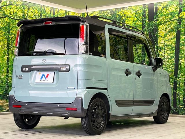 ���S���̃l�N�X�e�[�W���炨���񂹂��\��!�����̓X�܂ɓW�����Ă���N���}���C�ɂȂ�ꍇ���A�Ŋ��̓X�܂ł��������������Ƃ��\�ł�!���񎄂����ɗv�]������������������!���ʓr��p