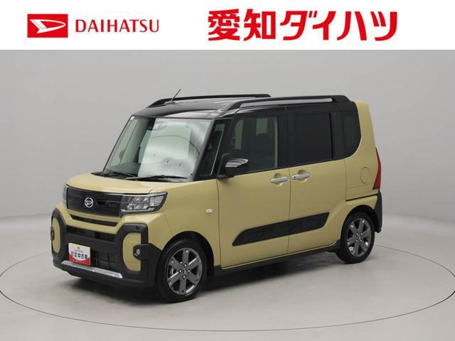 タントファンクロス ターボ