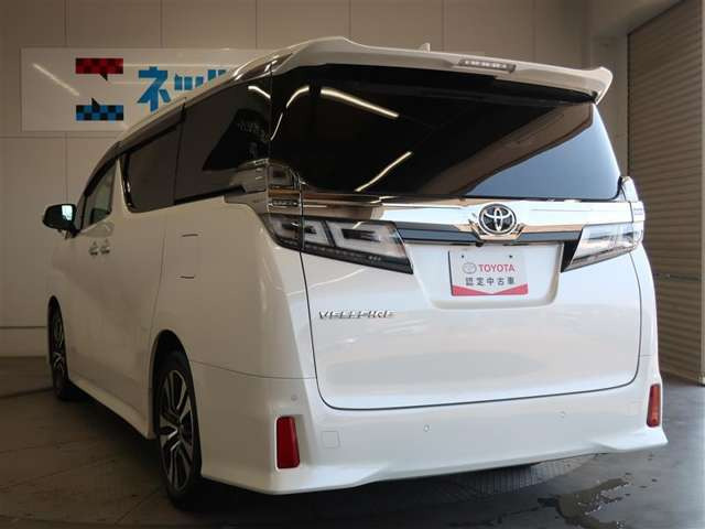 ヴェルファイア2.5 Z Gエディション