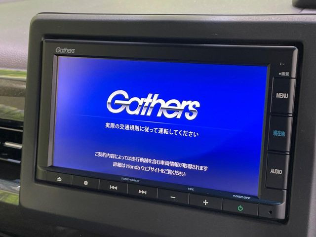 N-BOXカスタムG L ターボ ホンダセンシング