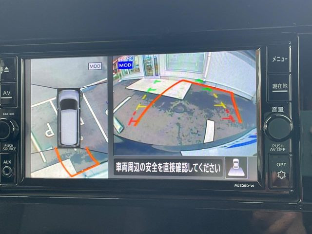 エルグランド2.5 250ハイウェイスターS