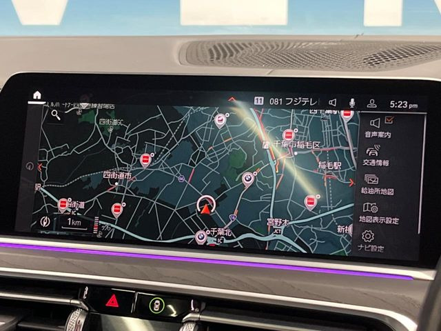 ●純正ナビ:一体感のあるナビは、高級感ある車内を演出してくれます。Bluetooth再生などオーディオ機能も充実しておりますので、運転もより楽しめます♪