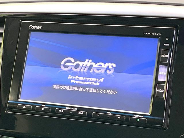 �y�����i�r�z�l�C�̏����i�r�𑕔����Ă���܂��B�i�r�̎g���₷���͂������A�I�[�f�B�I�@�\���[��!�L�����v�◷�s�͂������A�ʋ΂┃�����ȂǕ��i�̃h���C�u���y�����Ȃ�͂���