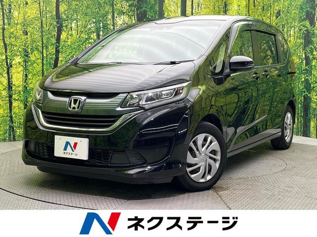 フリード1.5 G ホンダセンシング