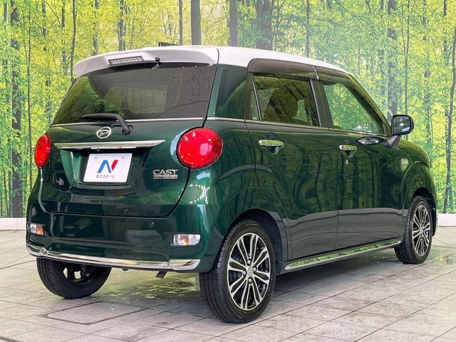 ���S���̃l�N�X�e�[�W���炨���񂹂��\��!�����̓X�܂ɓW�����Ă���N���}���C�ɂȂ�ꍇ���A�Ŋ��̓X�܂ł��������������Ƃ��\�ł�!���񎄂����ɗv�]������������������!���ʓr��p