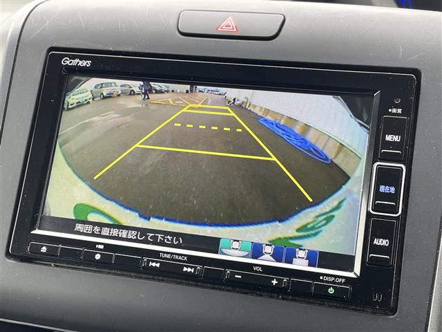 フリード1.5 G ホンダセンシング