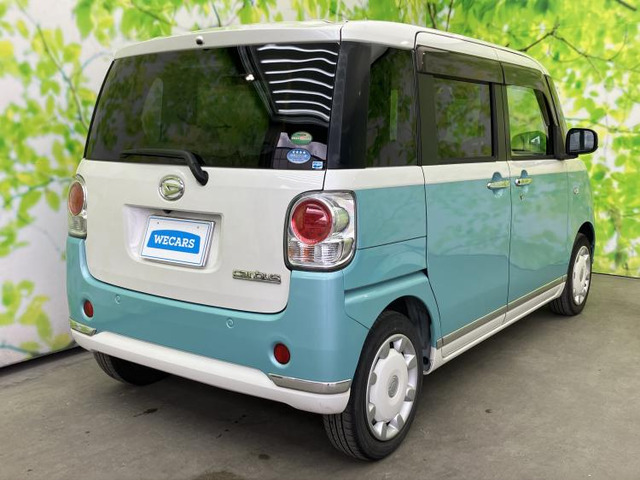 ムーヴキャンバスX メイクアップ SAII