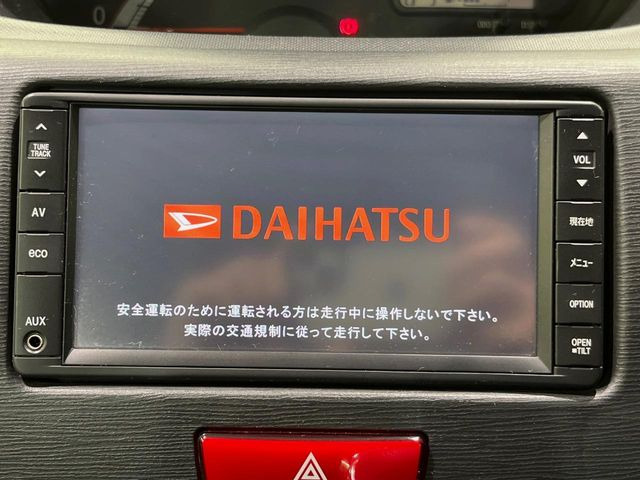 ムーヴX リミテッド