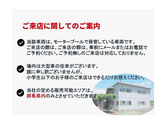 ジムニーシエラ1.5 JC 4WD