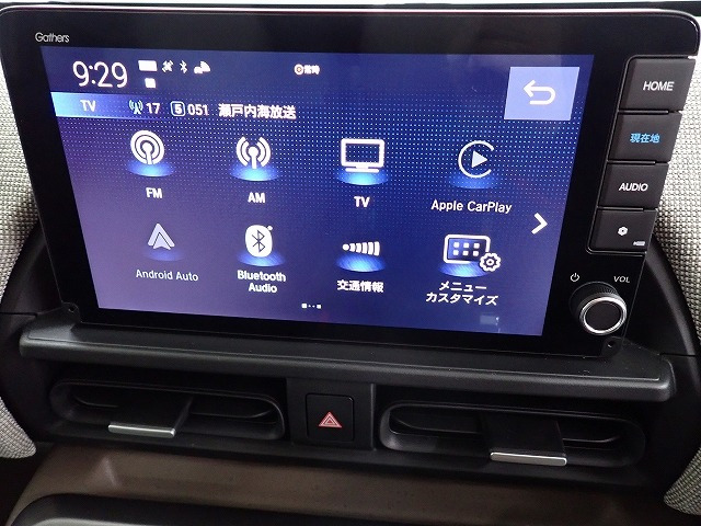 フリード1.5 e:HEV エアー