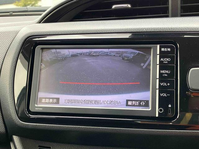 ヴィッツ1.3 F LEDエディション