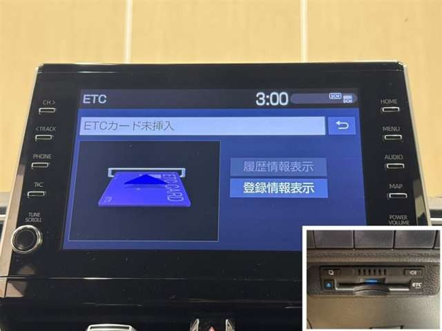 カローラスポーツ1.8 ハイブリッド G