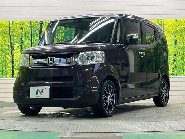 高透明度のガラス皮膜で撥水はもちろん、上質なツヤ・光沢を実現。紫外線や酸性雨から大切な愛車を保護し、色あせ・劣化を防止。「弾スプラッシュコート」、「弾プリミッサコート」からお選びいただけます。