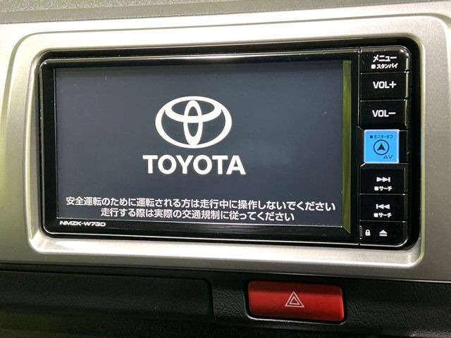 �y�����i�r�z�l�C�̏����i�r�𑕔��B�I�[�f�B�I�@�\���[�����Ă���ABluetooth�ڑ�����΂������̃X�}�z��MP3�v���C���[�̉��y���Đ��\!�����̉^�]������Ɋy�����Ȃ�܂�!!