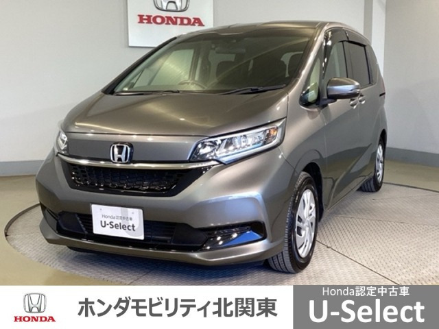 フリード1.5 G ホンダセンシング