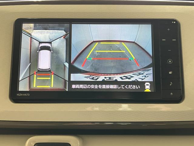 ムーヴキャンバスG メイクアップ SAII