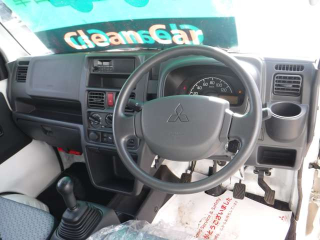 ミニキャブトラックみのり 4WD