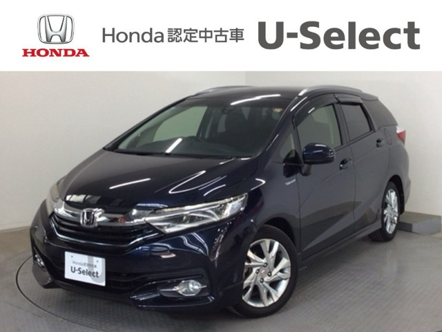 シャトル1.5 ハイブリッド Z