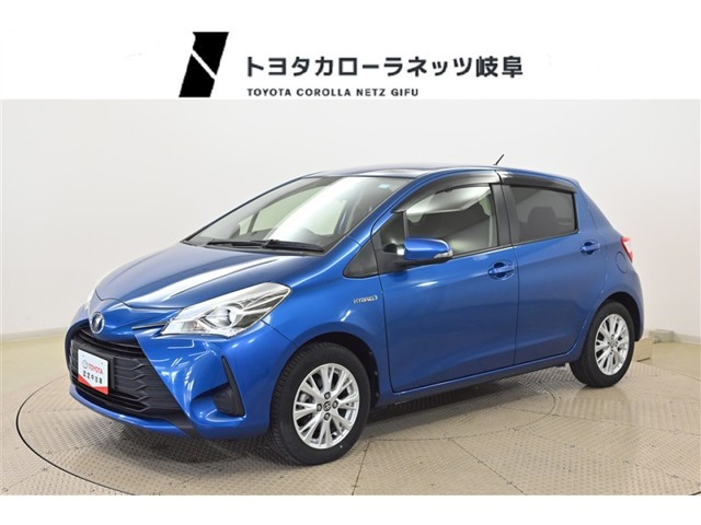 ヴィッツ1.5 ハイブリッド F