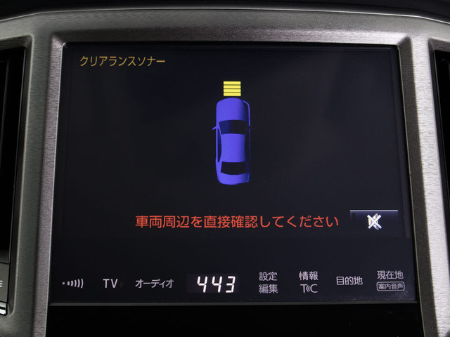 踏み間違い防止機能インテリジェントクリアランスソナー!前後4つずつ、計8つのセンサーで障害物を検知し、アクセルとブレーキの踏み間違いの際に、衝突被害軽減ブレーキをかけます。