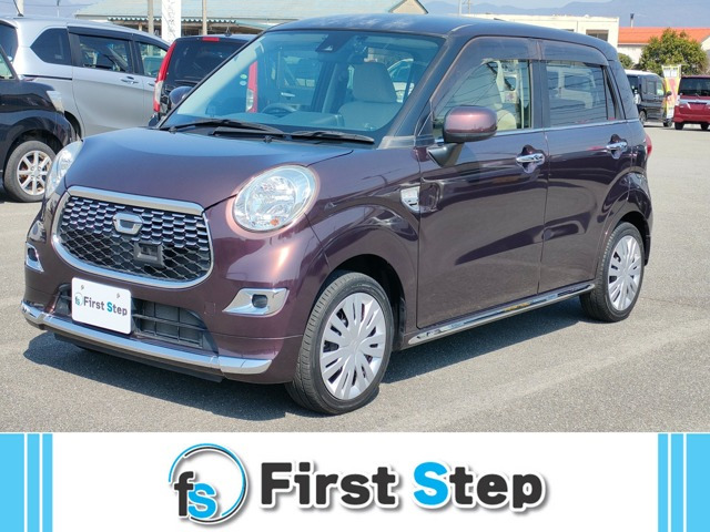 キャストスタイル X SAII