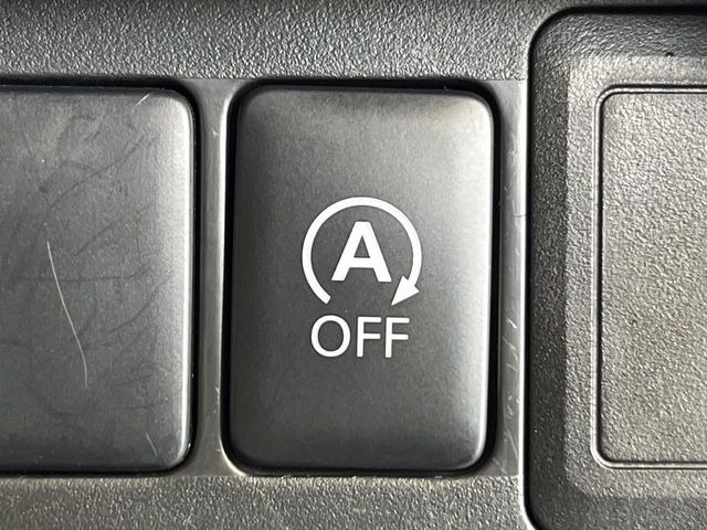 �y�A�C�h�����O�X�g�b�v�z�ԐM����a�؂Œ�Ԃ����ۂɃG���W�����~���A���ʂȔR���̏����}���܂��B�R��������ی�ɂȂ���@�\��G���W���̓u���[�L�𗣂��΍Ďn�����܂��B