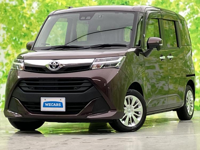 タンク1.0 G コージー エディション