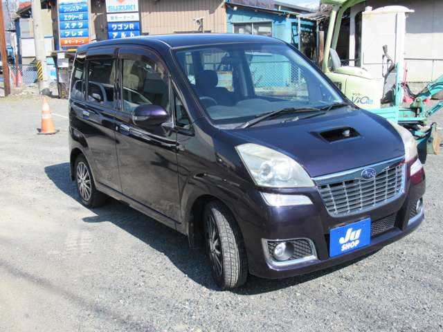 ステラリベスタ S 4WD