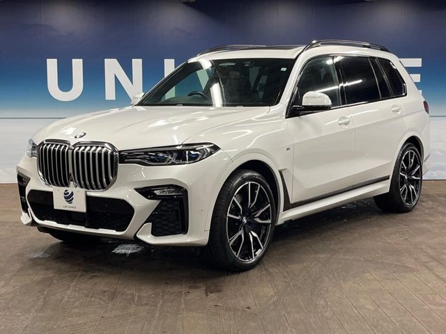 ●無料付帯の保証の他、安心の最長3年・走行無制限保証(有償)をご用意。輸入車を安心してお楽しみいただける様、保証内容も充実はもちろん、無料点検&オイル交換やロードサービスも付帯しております。