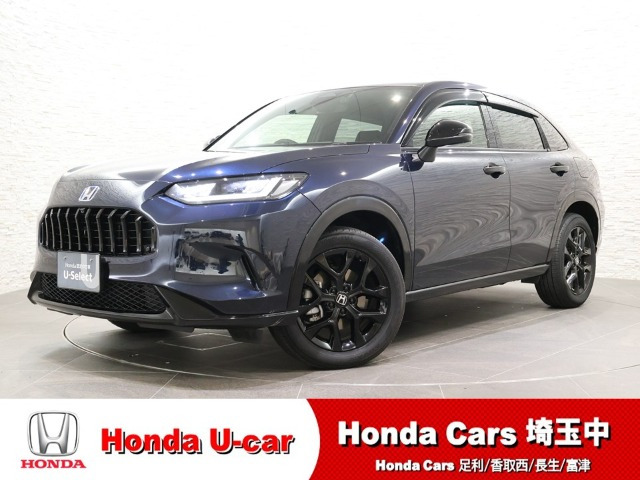 ZR-V2.0 e:HEV Z ブラックスタイル