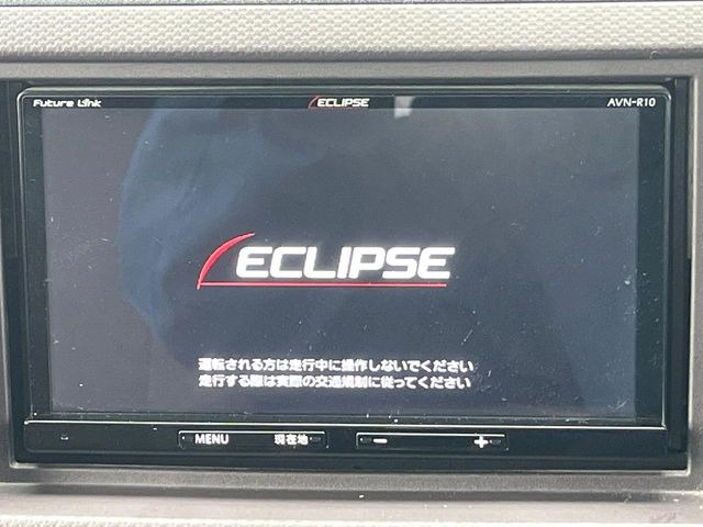 【ナビゲーション】使いやすいナビで目的地までしっかり案内してくれます。各種オーディオ再生機能も充実しており、お車の運転がさらに楽しくなります!!