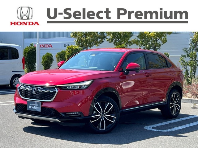 ヴェゼル1.5 e:HEV Z 4WD