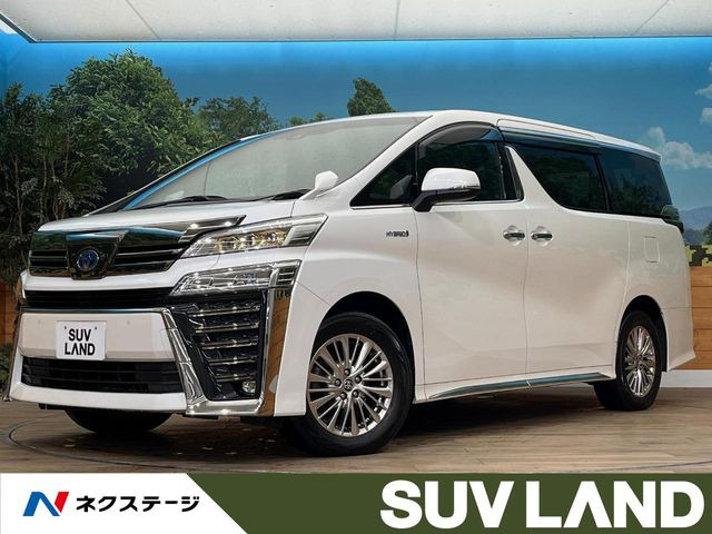 ヴェルファイア（トヨタ）ハイブリッド 2.5 Z ゴールデンアイズ E-Four 4WD 中古車画像