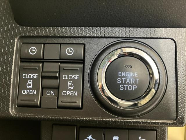 タントフレンドシップ ウェルカムシート X