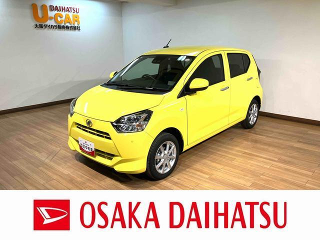 ミライースG SAIII