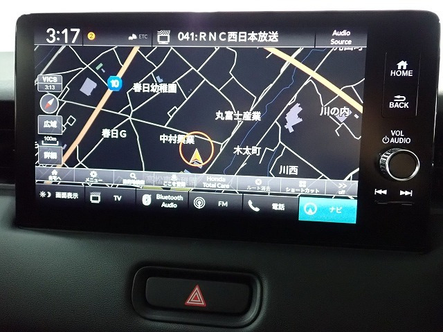 ヴェゼル1.5 ハイブリッド Z