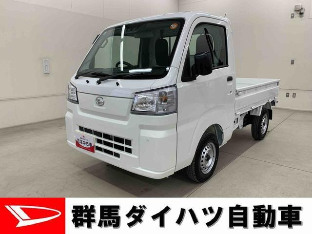 ハイゼットトラックスタンダード 農用スペシャル 4WD