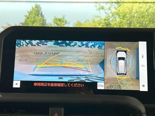 �y�p�m���~�b�N�r���[���j�^�[�z��p�̃J�����ɂ��A�ォ�猩���낵���悤�Ȏ��_��360�x�N���}�̎��͂��m�F���邱�Ƃ��ł��܂������p�������m�F���₷���A�����ꏊ�ł̐؂�Ԃ��⒓�Ԃ��X���[�Y�ɍs���܂��B