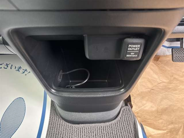 ���[�X�y�[�X����܂�