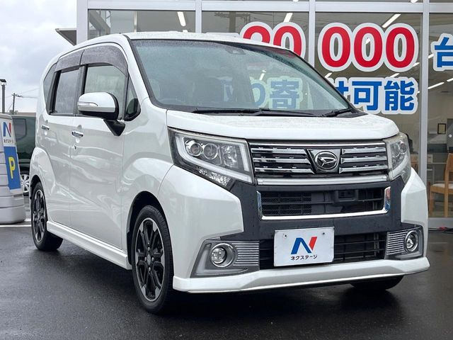 ����₨��芷���̍ۂ����񓖓X�ւ����k���������B���i�E�Ή����ɂ���������������T�[�r�X��񋟒v���܂��B