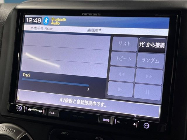 ●Bluetooth:お手持ちのスマートフォンなどと接続し、ハンズフリー通話や臨場感溢れるミュージック再生をお楽しみいただけます。無線接続ですので煩わしさもありません♪